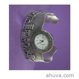 Jerusalem Silver Cuff Bracelet Watch