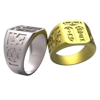 Lions Ring & 10 Commandments