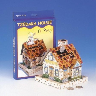 Tzedakah House - Musical Build Your Own