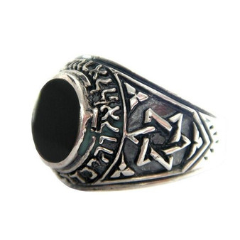 Star Of David Shema Yisrael Onyx Ring