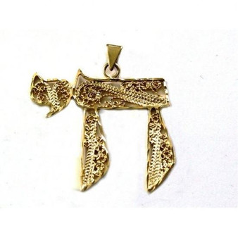 Chai - Hai Gold Necklace Pendant