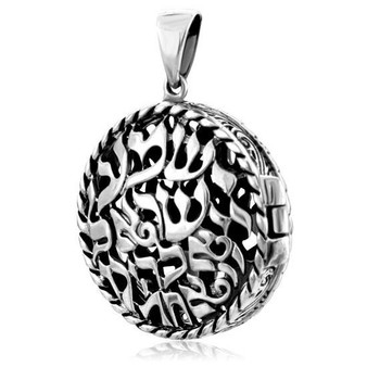 Shema Yisrael Locket Pendant