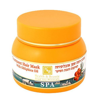 Dead Sea Minerals Sea Buckthorn (Obliphica) Nourishing Hair Mask For Dry Or Colored Hair