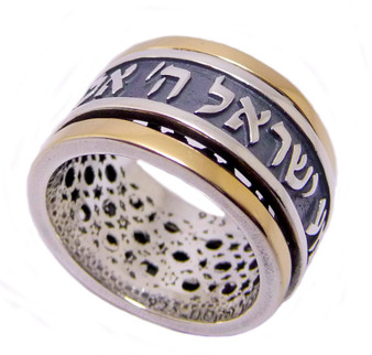 Silver Ring Rotates With The Words "Ana"