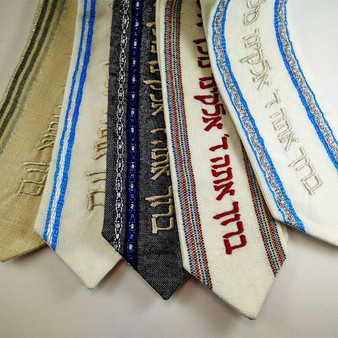 Cotton  Tallit - Off-White with Blue and Gold