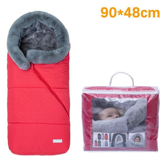 Waterproof Winter Warm Envelopes Baby Stroller Sleeping Bag