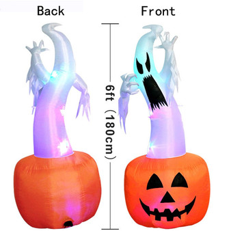 Halloween Inflatables Ghost with LED Rotating Light for Halloween Decor Horror House