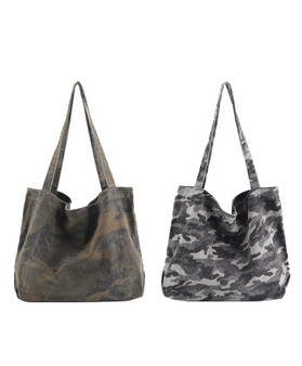 Reusable Camouflage Canvas Shopping Tote Shoulder Carrying Bag