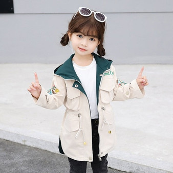 Fashionable Windbreaker Hooded Jacket for Girls