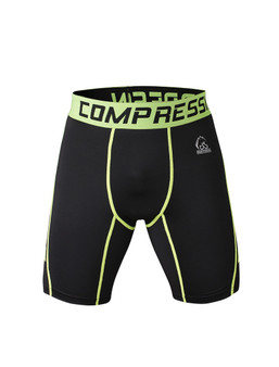 Men Compression Tight Shorts