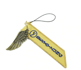 Lufthansa CREW Designed Key Chain