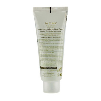 Hand Cream - Collagen - 100ml-3.38oz