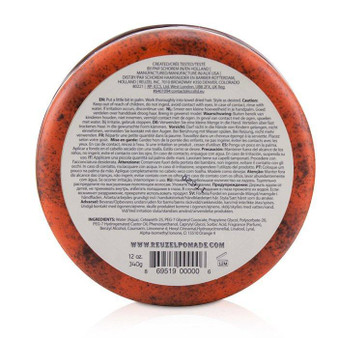 Red Pomade (Water Soluble, High Sheen) - 340g-12oz