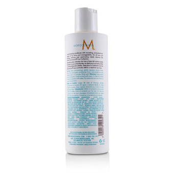 Curl Enhancing Conditioner (For All Curl Types) - 250ml-8.5oz