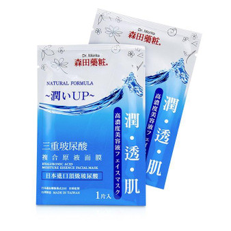 Natural Hydrating Care Series - Hyaluronic Acid Moisture Essence Facial Mask - 10pcs