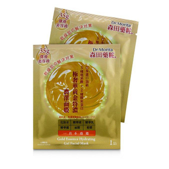 Gold Essence Hydrating Gel Facial Mask - 5pcs