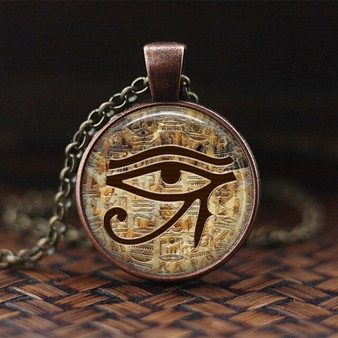 Egyptian "Lord Of The Underworld" Anubis Pendant Necklace