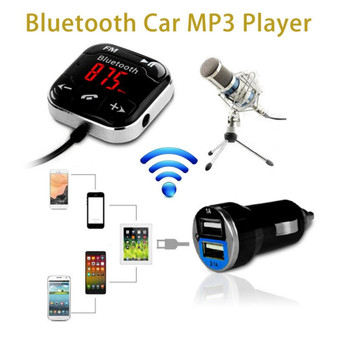 Newest Car Kit Wireless Bluetooth Car FM Stereo System Transmitter USB Remote Hands-free Call MP3 Audio Player Transmission Hot
