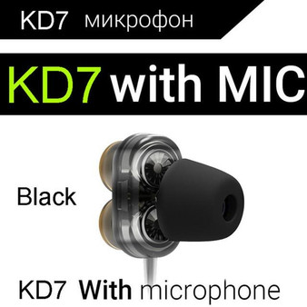 QKZ KD7 In-Ear Dual-Dynamic-Drive professionelle In-Ear-Kopfhrer mit 4 Laufwerken  For iPod Sport HiFi Headphone Music Gaming