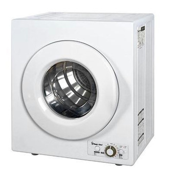 2.6 Compact Clothes Dryer Wht
