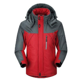 Wind & Waterproof Winter Jackets