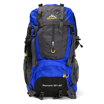 Outdoor 70L Waterproof Rucksack Backpack Camping Hiking Trekking Travel Shoulder Bag Pack