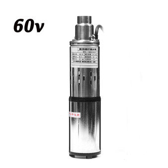 280W 48V/60V Stainless Steel Submersible Solar Water Pump Deep Well Cable Garden