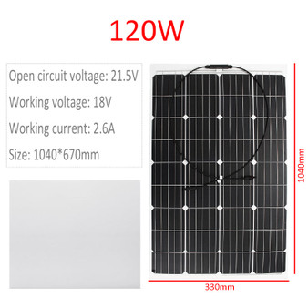 120W 18V Monocrystalline Silicon Semi-flexible Solar Panel Battery Charger W/ MC4 Connector