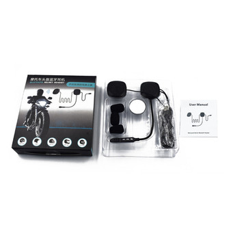 Bakeey T2 bluetooth Earphones Motorcycle Helmet Headset Auto Answer Surround Sound Motorcycle Headphones with Microphone (Black)