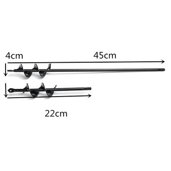 4x22/4x45cm Garden Auger Small Earth Planter Drill Bit Post Hole Digger Earth Planting Auger Drill Bit for Electric Drill