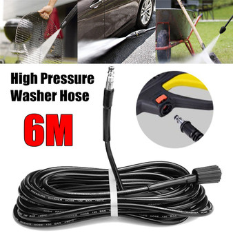 6M High Pressure Washer Hose Black 130Bar Washing Machine Car Wash For VAX