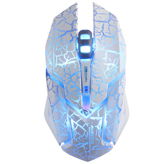 E-Blue M639 4000DPI 6 Buttons USB Wired Backlit Optical Gaming Mouse Crack Pattern Version