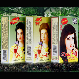 Brown Claret Natural Plant Hair Powder Henna Temporary Hair Colors Hair Dye Hair Paint Colorful Dyes