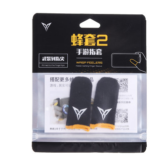 20Pcs Flydigi Beehive 2 Black Yellow Gloves Slip-proof Sweat-proof Professional Touch Screen Thumbs Finger Sleeve for PUBG Mobile Game