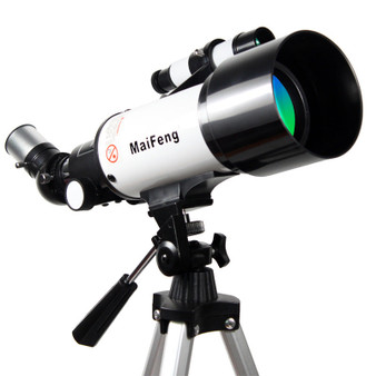 MaiFeng 16/40X HD Refractive Astronomical Telescope High Magnification Zoom Monocular