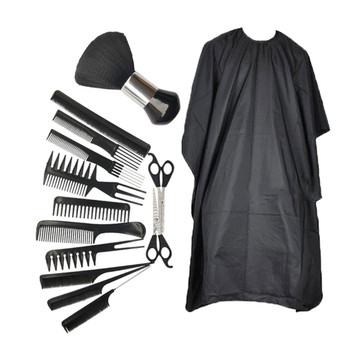 14Pcs Men's Barber Tools Beard Styling Comb Brush Set