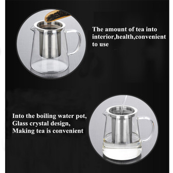 750/950ml Clear Heat Resistant Glass Tea Pot Stainless Steel Infuser Filter