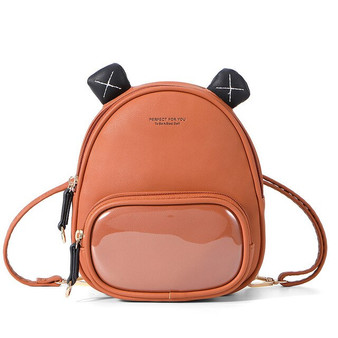 BANKUO Korean Women's Bag College Style Zip Crossbody Bags Leather Casual Bags Fashion Lovely Girl School Bags Mini Backpack Z86
