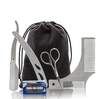 Complete Beard Grooming Kit (Professional Quality) 7pc.