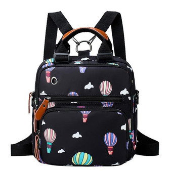 Mummy Hot Air Balloon Printed Diaper Bag Waterproof Maternity Baby Backpack Waterproof Nursing Bag Wet Bag For Baby Stroller