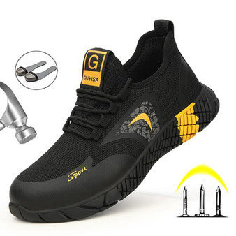 Steel toe Indestructible shoes