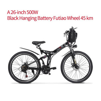new electric bike 21 speed 10ah 48 v, 500 w,ebike built-in lithium battery, e bike electric bicycle 26 "electric off road cap