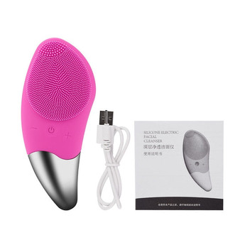 Ultrasonic Electric Silicone Facial Cleansing Brush Massager Anion Imported Vibration Massage Wrinkle Blackhead Remove Face Care