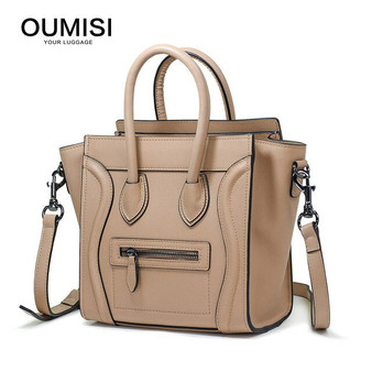 2018 New Trend Split LeatherSmile Bag Women Shoulder Bags Fashion Trapeze Messenger Bags Handbags