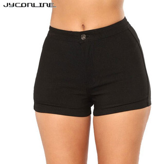 JYConline Solid High Waist Denim Shorts Women Blue Sexy Skinny Short Jeans Push Up Tight Women Shorts Feminino Casual Shorts XXL