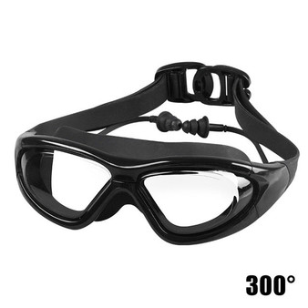 Adult Swimming Goggles Anti Fog Swim Glasses with Ear Plugs 200-900 Degree  Myopia swimming Goggles Eyewear for Men Women