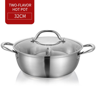 WORTHBUY Chinese 304 Stainless Steel Hot Pot 28/30/32cm Kitchen Soup Stock Pot Cookware For Induction Cookers Cooking Pot
