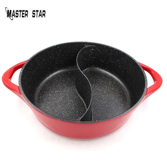 Master Star Granite Coating Chinese Hot Pot 6.5L Deep Two-flavor Pot High Quality Thick Stockpot Induction Cooker