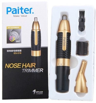 Brand paiter Nose Neck Eyebrow hair Trimmer removal shaving men razor beard face hairs trimer for nose and ear