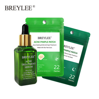 BREYLEE Acne Pimple Patch Face Mask Skin Care Acne Treatment Serum Face Cream Acne Cream Essence Sheet Mask Facial Care Tools